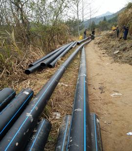 Nan'an Water Company
