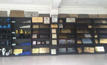COMPANY HONOR