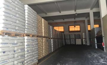 RAW MATERIAL WAREHOUSE