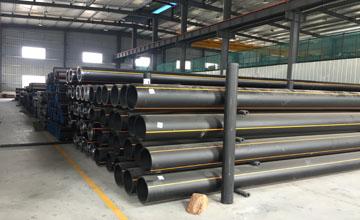 PIPE WAREHOUSE